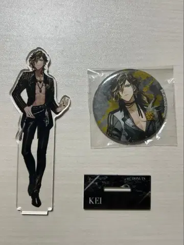 브라스 케이 아크릴 스탠드 캔뱃지