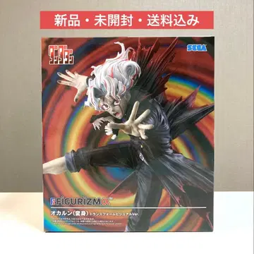 단단단 오카룬 (변신) 트랜스폼 비주얼 Ver. 피규어