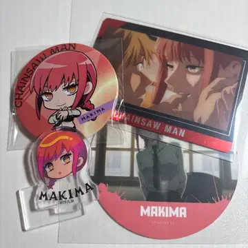 체인소 맨 마키마 세트