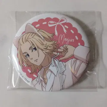 도쿄 리벤저스 난자타운 사노 만지로 발레코어 캔뱃지 1개