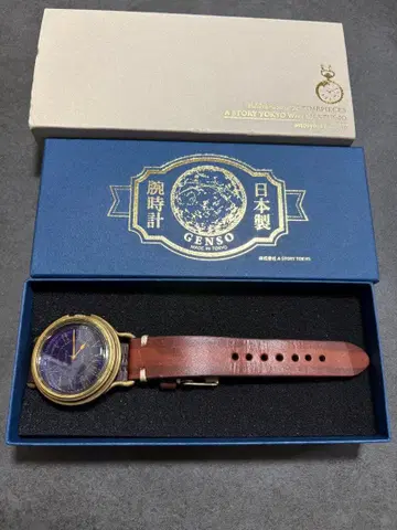 GENSO A STORY TOKYO 손목시계 파랑 다이얼 가죽