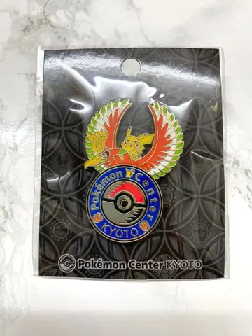 포켓몬 센터 교토 한정판 핀 배지 호우오우 피카츄 로고 핀즈