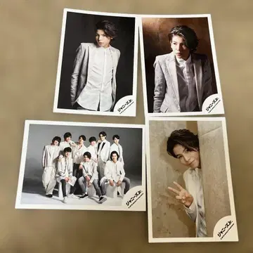 Snow Man 라울 공식 사진 3장 세트 + 전체 1장