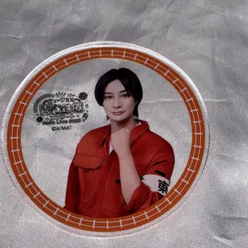 뮤지컬 청춘철도 철뮤 그라테 토부 토조선