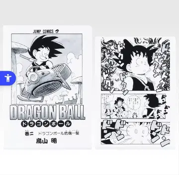 유님 클리어 파일 5종