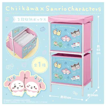 치이카와 x 산리오 2단 수납 박스