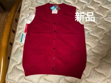 트로잔 TROJAN 워셔블 캐시미어 베스트 레드