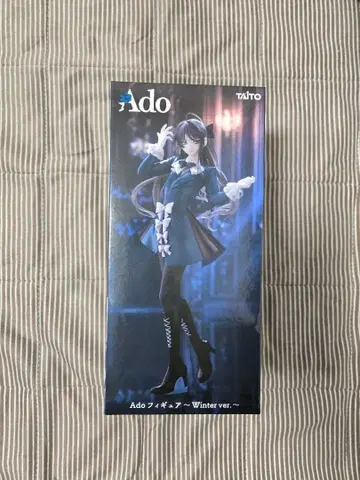 라운드원 한정판 Ado 애드 피규어 Winter ver