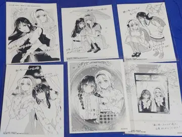 복도에 스커트가 울려 퍼지다 특전 모음