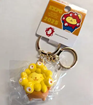 EXPO2025 만박 먀쿠먀쿠 산리오 마스코트 키링 최애