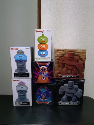 드래곤 퀘스트 7