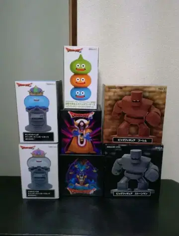 드래곤 퀘스트 7