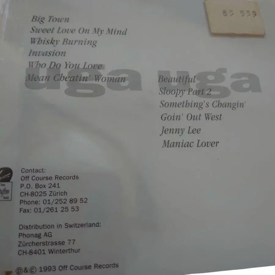 2번째 상품 이미지