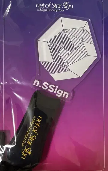 [레어] net of Star Sign n.SSign 응원봉