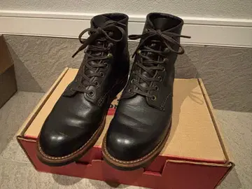 레드윙 블랙스미스 3345