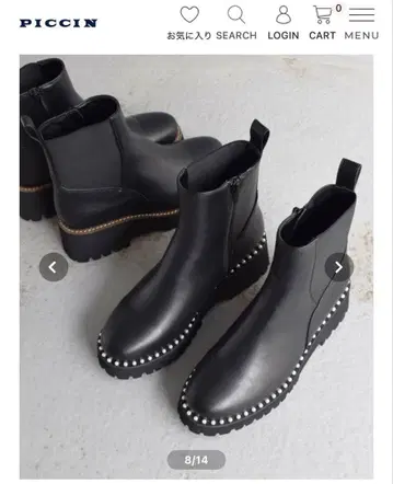 피칭 통굽 밑창 사이드 고어 숏부츠 새상품 L 사이즈