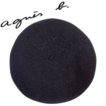 agnes b. 라메 블랙 베레모
