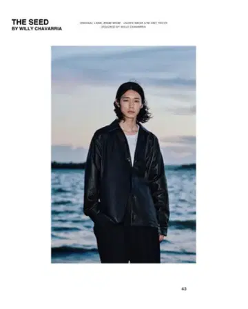 leather shirt /theseed by willychavarria