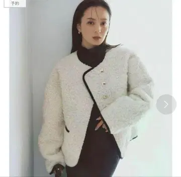 anuans 아뉴앙스 ECOPEL 파이핑 보아 자켓 S 사이즈