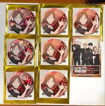 주술회전 5주년 마루이 팝업 캔뱃지 쿠기사키 묶음 판매