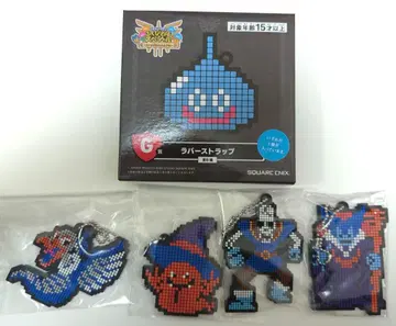 드래곤 퀘스트 복권 G상 러버 스트랩 4종