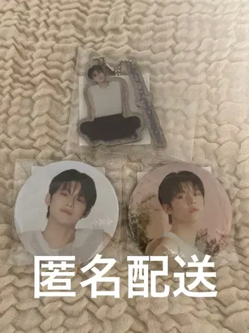 TXT 팝업 캡슐 토이 아크릴 키링 캔뱃지 연준