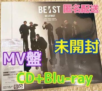BE:FIRST BEST 앨범 MV반 CD Blu-ray 미개봉