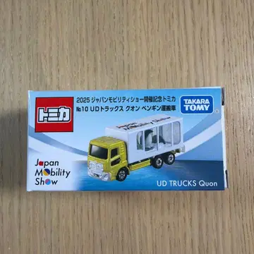 재팬 모빌리티 쇼 2025 토미카 No.10 UD 트럭 퀀