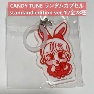 CANDY TUNE 랜덤 캡슐 타치바나 코토미 메지루시 아크릴 마커