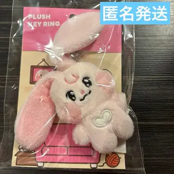 NCT DREAM Dreamiez 재민 봉제 인형 키링