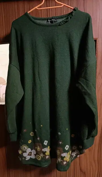 드럭 스토어즈 튜닉