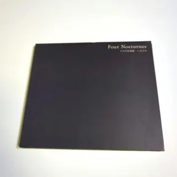 이로노미 / Four Nocturnes (4개의 야상곡)