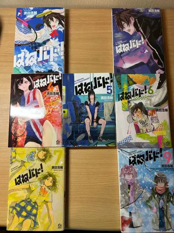 불꽃! 전 12권 세트 1, 3-7, 9-14권