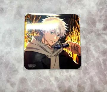 주술회전 말큐브 마루노우치 코스터 고죠 사토루