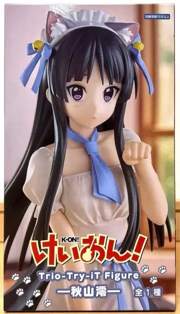 케이온! Trio-Try-iT 피규어 아키야마 미오 피규어