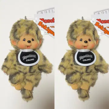 몬치치 COLORS 표범 무늬 마스코트 키체인 2개 세트