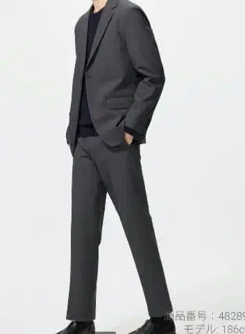 유니클로 감동 팬츠 73 기장 보정 완료