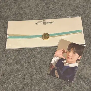 TXT ACT PROMISE 팔찌 트레이딩 카드 태현 굿즈 새상품