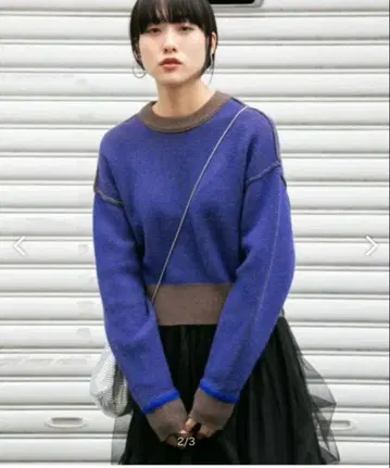 KBF 바이컬러 리버서블 니트