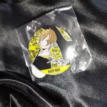 듀라라라 키다 마사오미 캔뱃지 굿즈