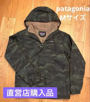 레어 한정품 파타고니아 이스마스 파카 자켓 그린
