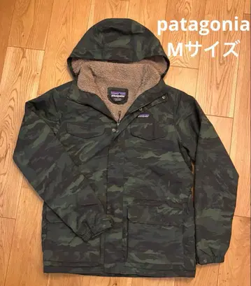 레어 한정품 파타고니아 이스마스 파카 자켓 그린