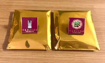 귀멸의 칼날 대사 백경 컬렉션 핀즈 카마도 탄지로