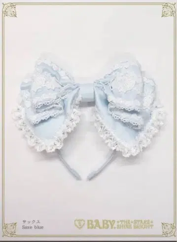 BABY 캐머런 머리띠 면 새틴 색스