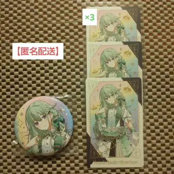 쿠사나기 네네 프로세카 감사제 5th 굿즈 (4점)