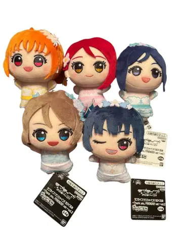 러브 라이브! 선샤인!! SD 인형 5종 세트