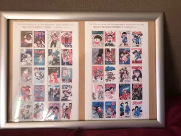 일본 주간 코믹스 50주년 기념