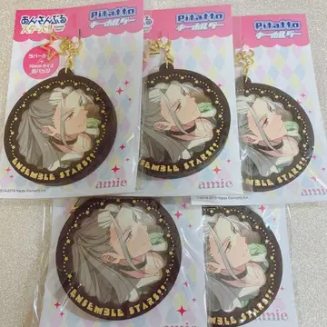 Pitatto 키링 란 나기사 5종 세트