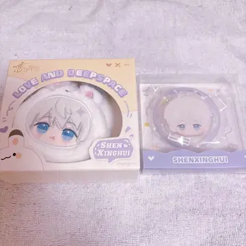 연애와 심공 세이야 2