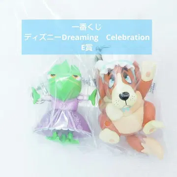 파스칼 나나 미니 피규어 참 제일복권 E상